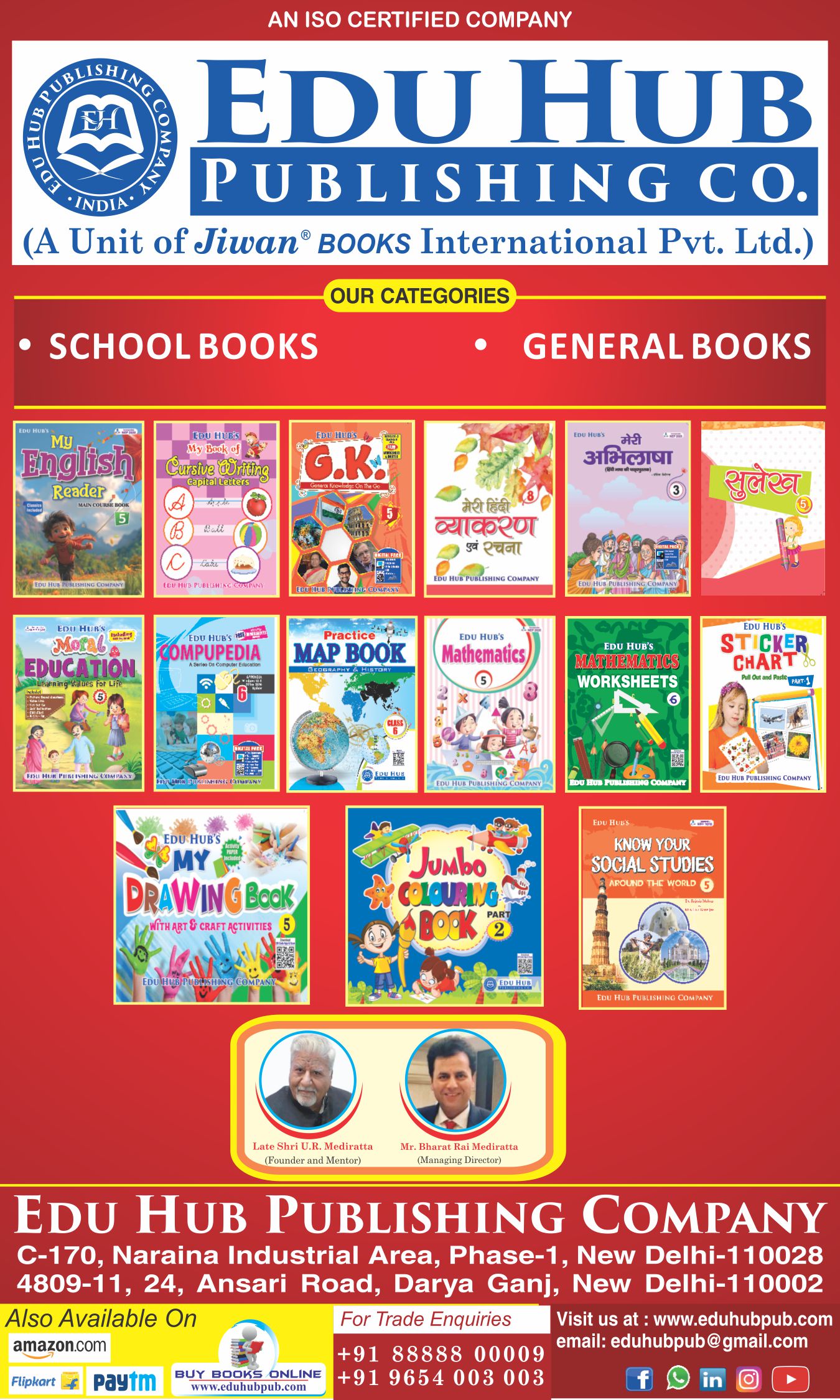 EDU HUB PUBLISHING CO.